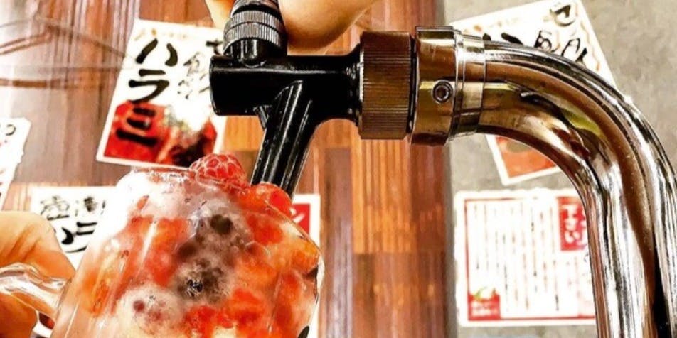 大宮焼肉ホルモンたけ田 - 画像3