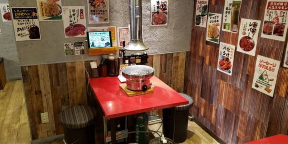 大宮焼肉ホルモンたけ田 - 画像4