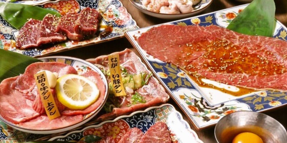 大宮焼肉ホルモンたけ田 - 画像1