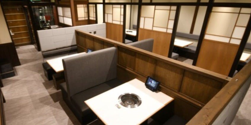 久鐵 東海店 - 画像5