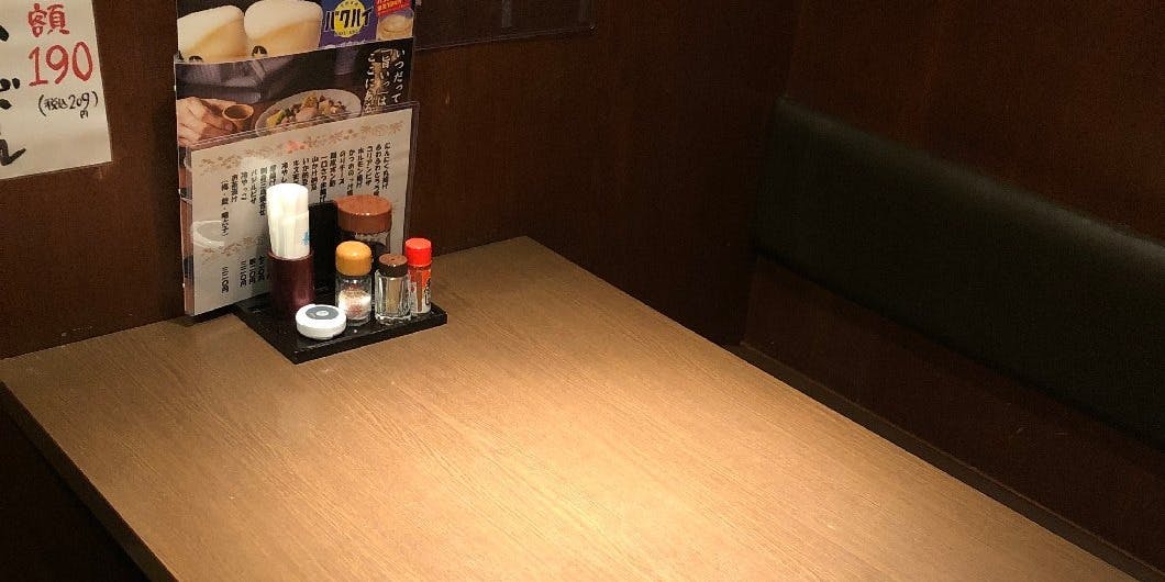 養老乃瀧 大森店 - 画像5