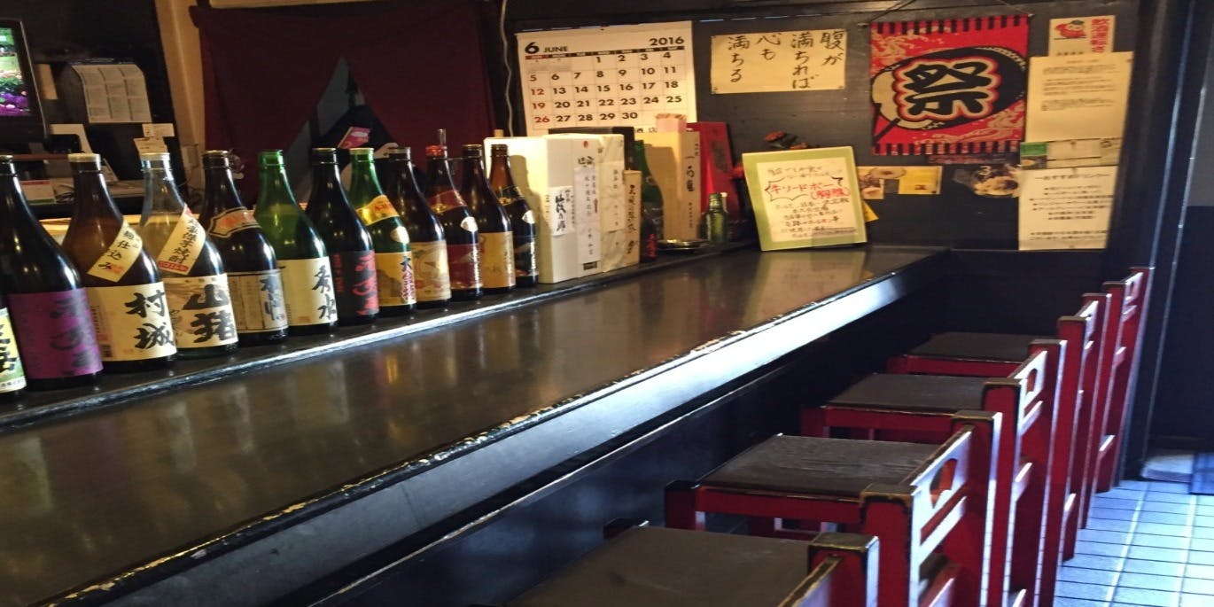 焼肉・居酒屋 獏羅 - 画像3