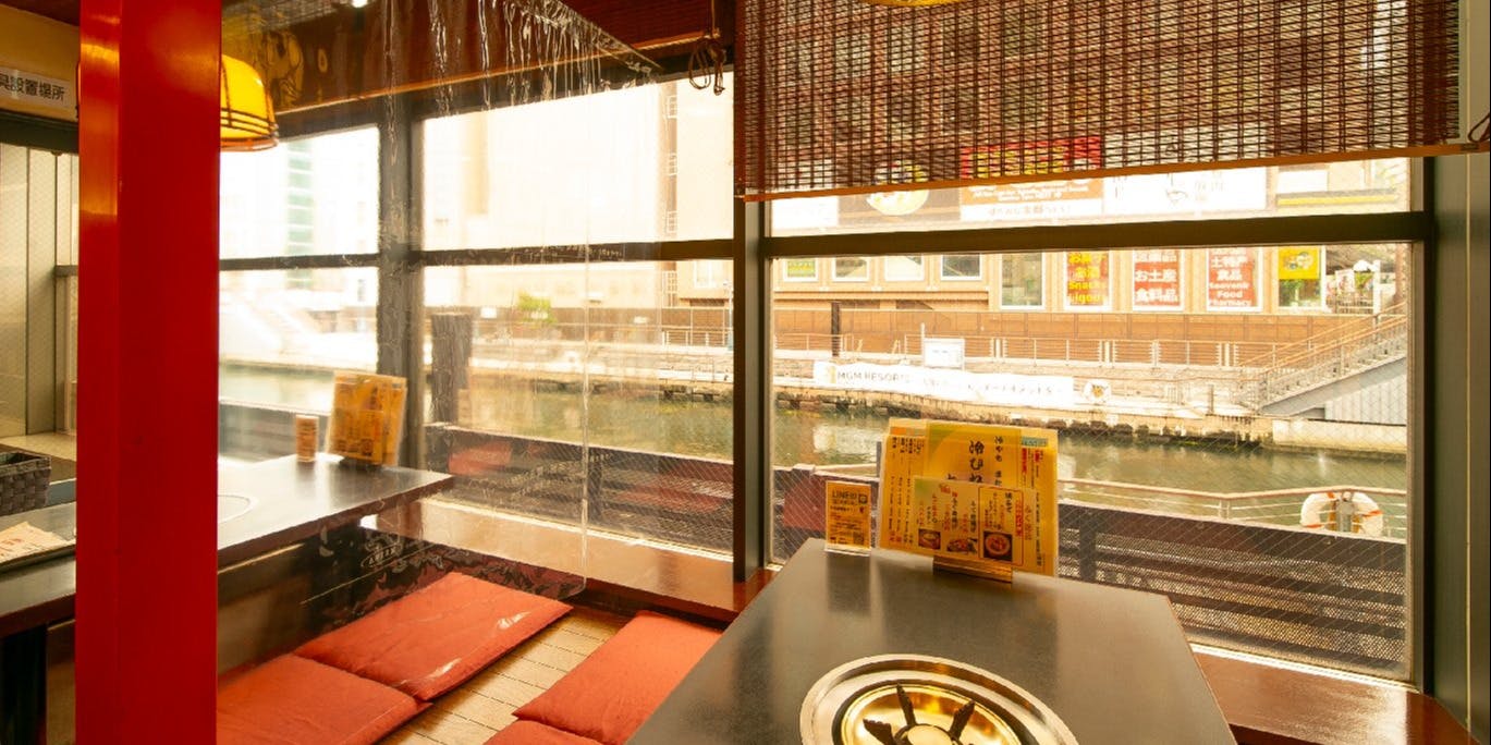 道頓堀 治兵衛 - 画像5