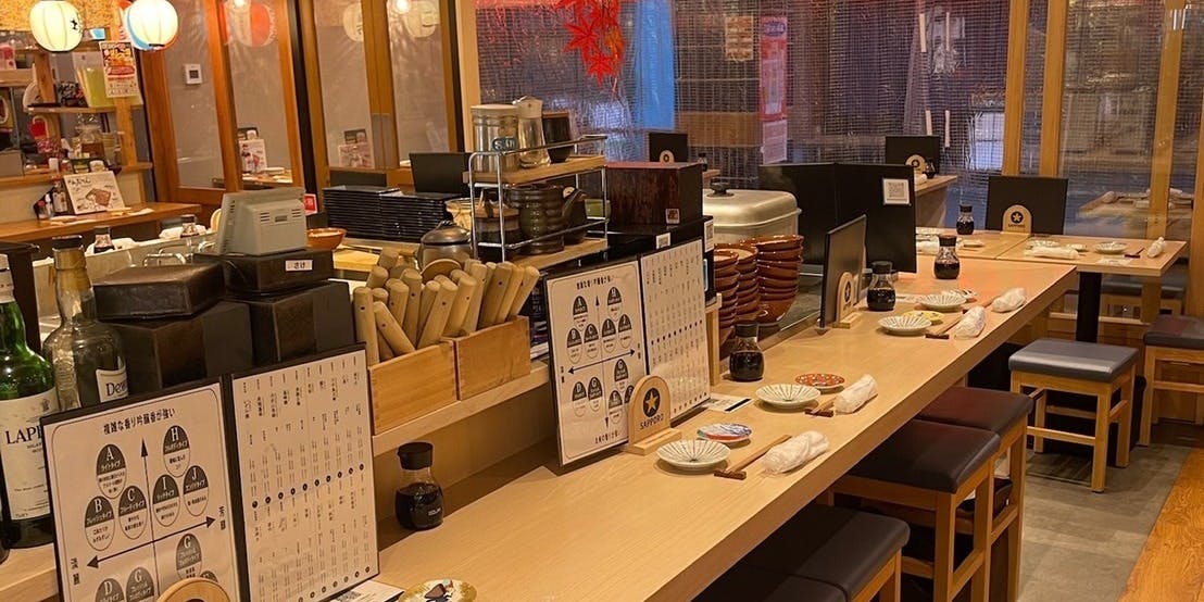 魚と酒はなたれ 武蔵小杉一番街店 - 画像3