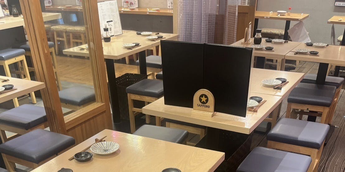 魚と酒はなたれ 武蔵小杉一番街店 - 画像4