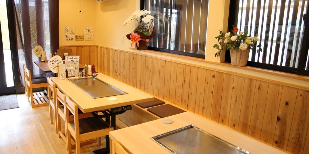 府中お好み焼き鉄板焼き大地の母本庄店 - 画像4