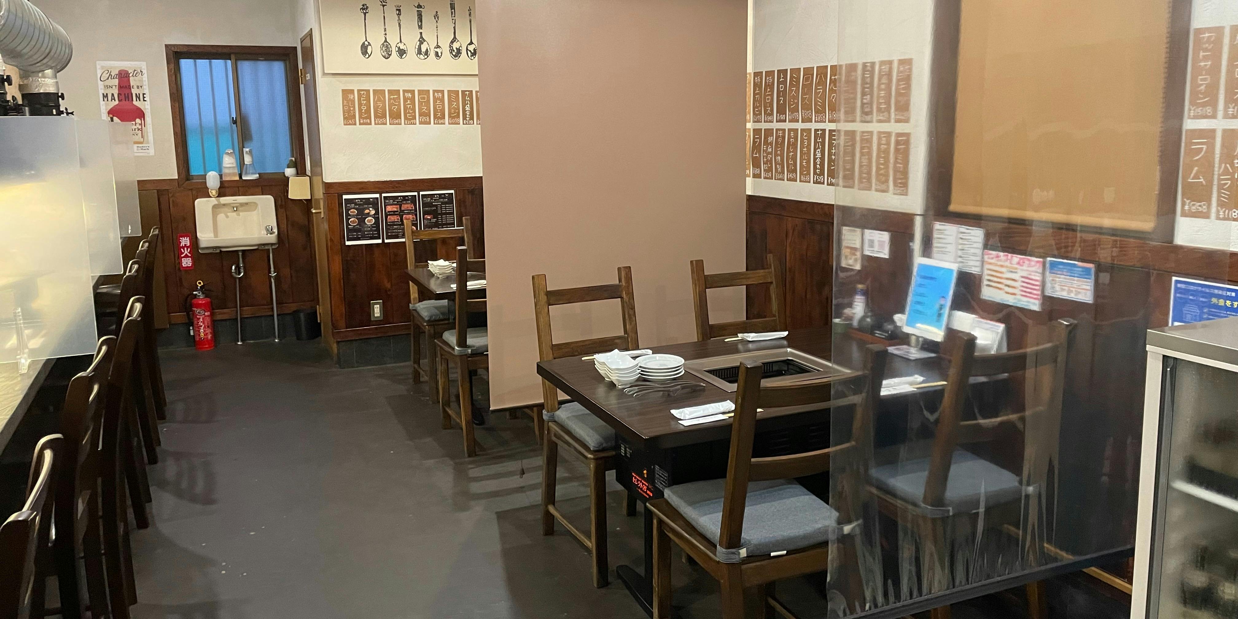 焼肉dining いち - 画像5