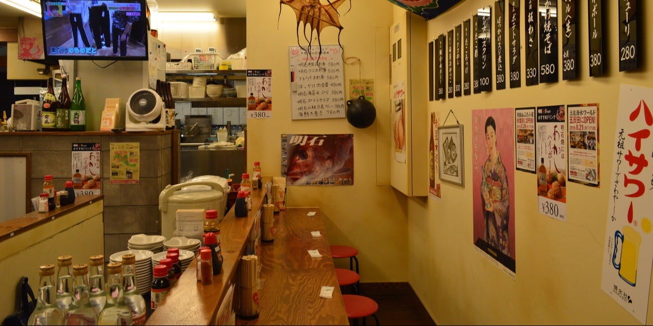 明石ニューワールド 新橋店 - 画像4