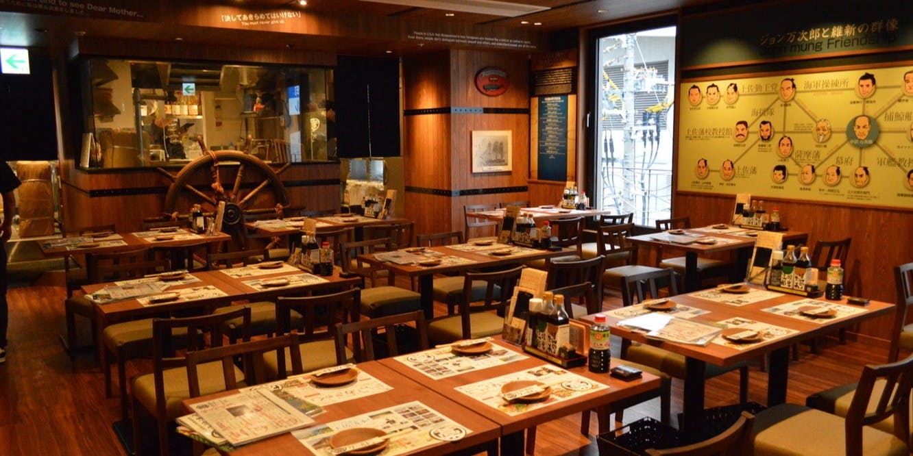 土佐清水ワールド 梅田ギャザ阪急店 - 画像4