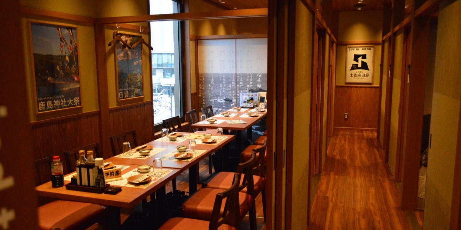 土佐清水ワールド 梅田ギャザ阪急店 - 画像5