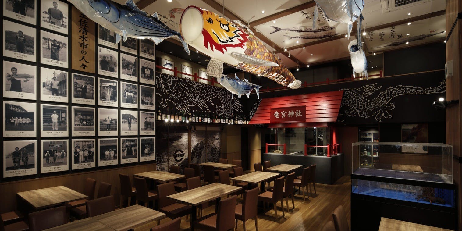 土佐清水ワールド 梅田お初天神店 - 画像4