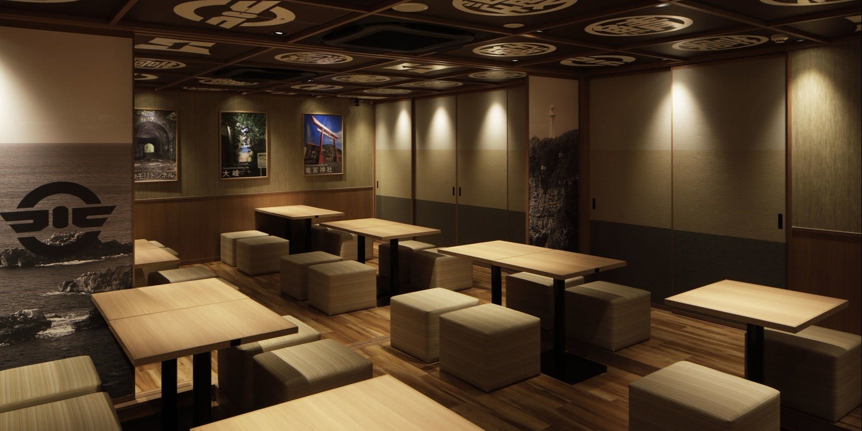 土佐清水ワールド 梅田お初天神店 - 画像5