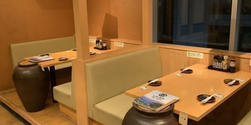 土佐清水ワールド 三宮磯上通店 - 画像5