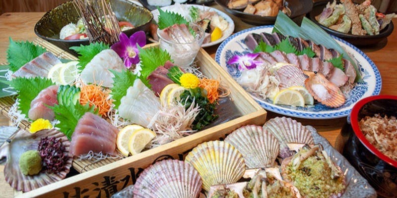 土佐清水ワールド 三宮生けすセンター - 画像1