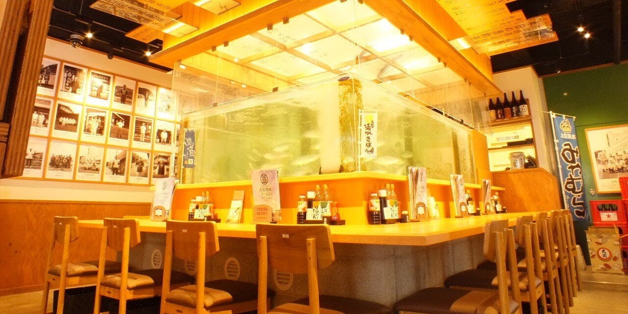 土佐清水ワールド 三宮生けすセンター - 画像3