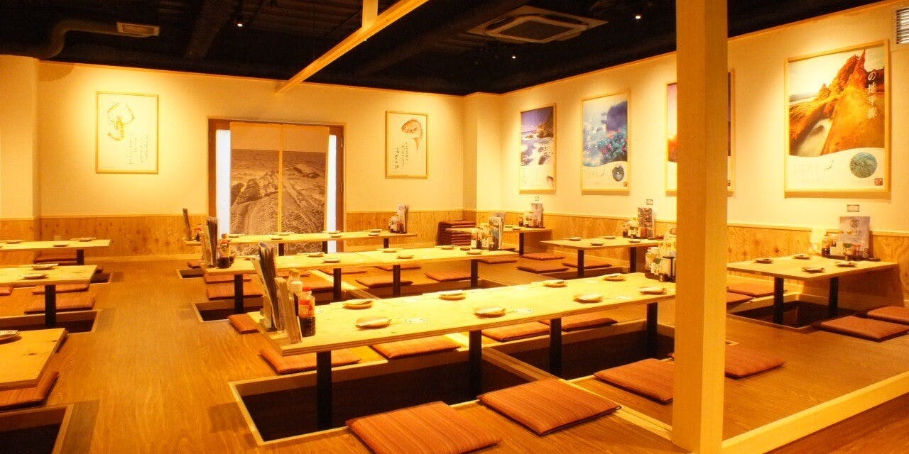 土佐清水ワールド 三宮生けすセンター - 画像5