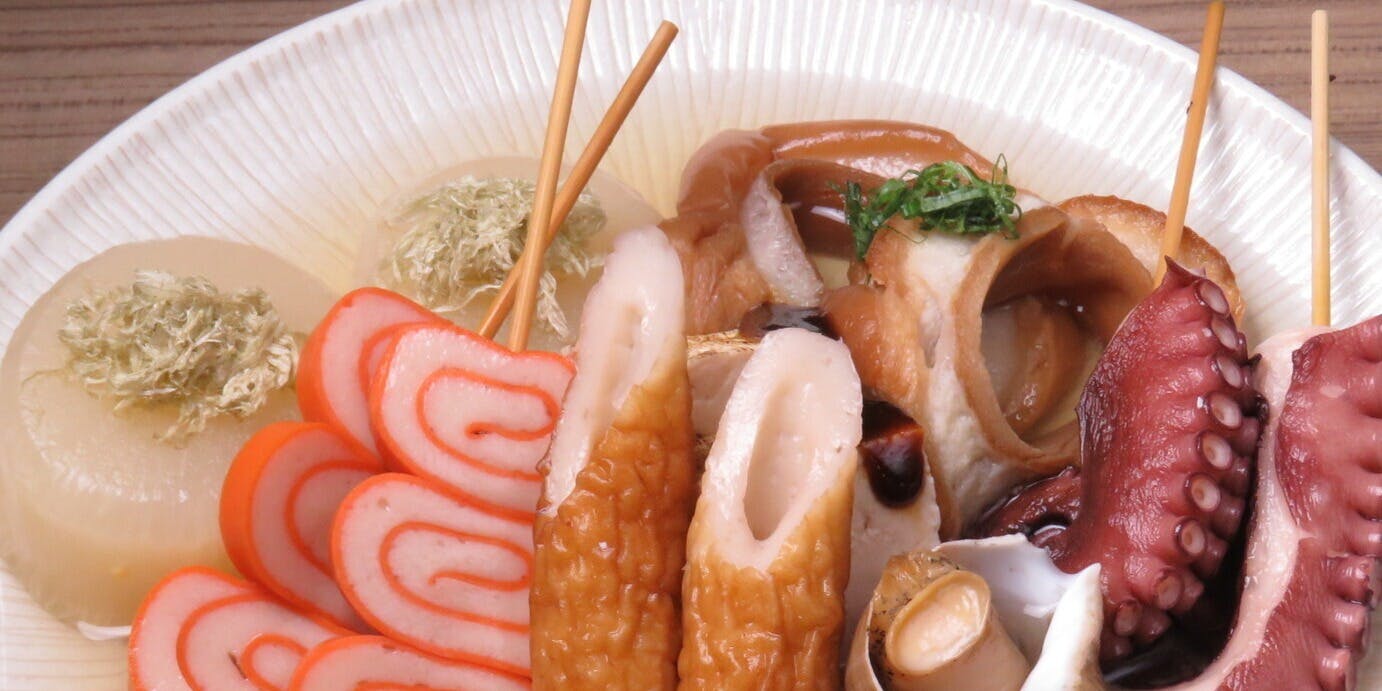 金沢おでんと炭火焼鳥 個室居酒屋 がっぱ - 画像1