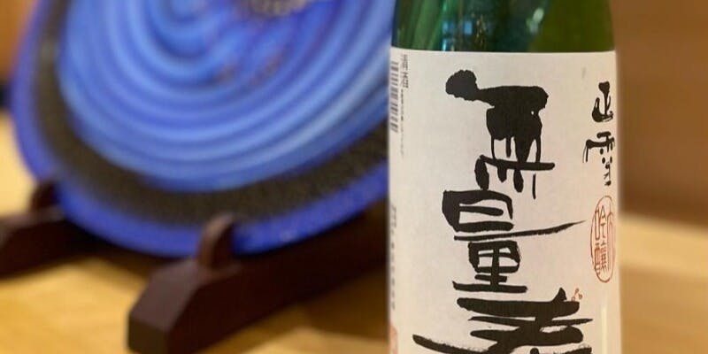 和食とおばんざい キッチンひかる - 画像2