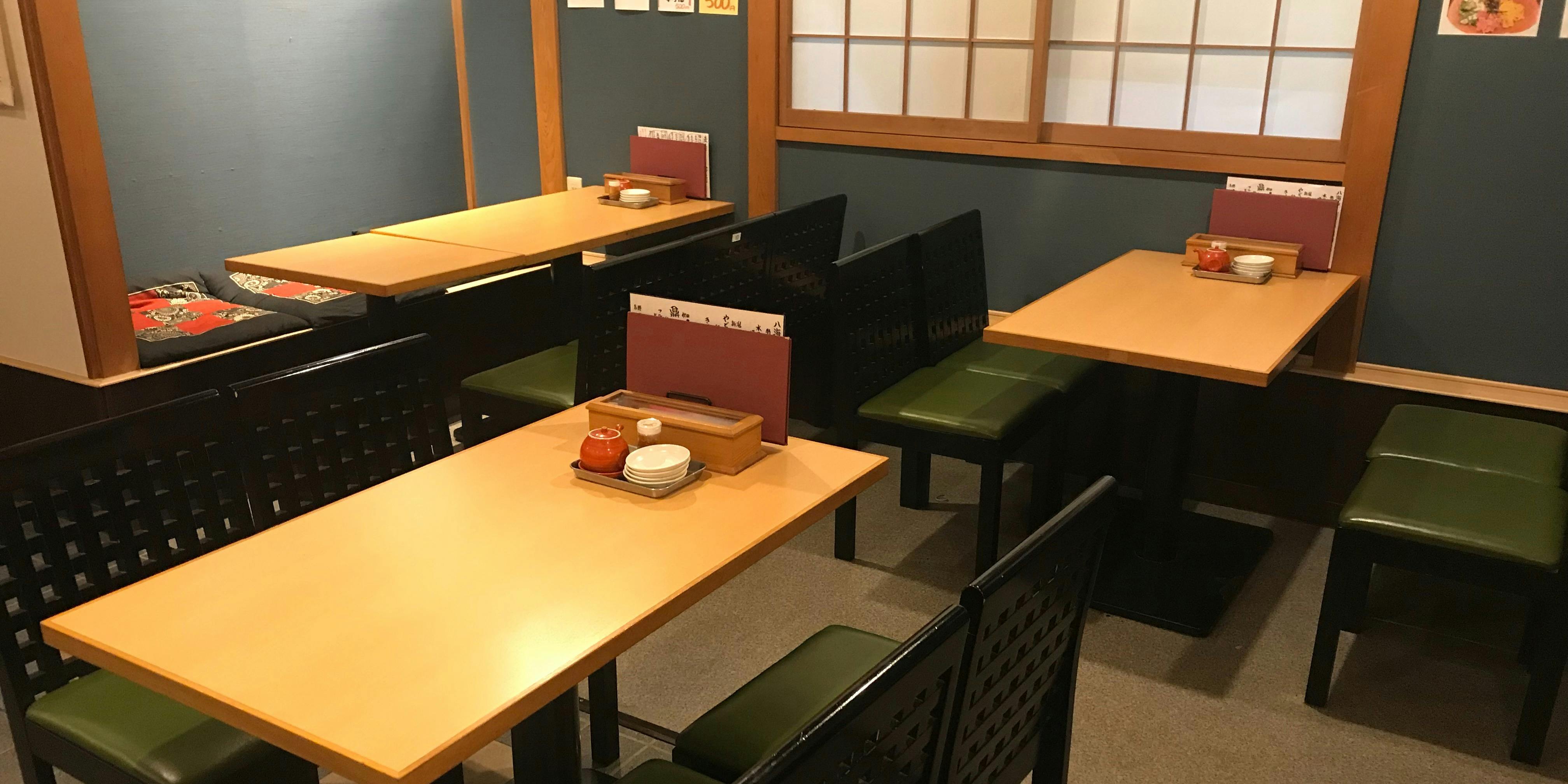 千両だし まほろば - 画像3