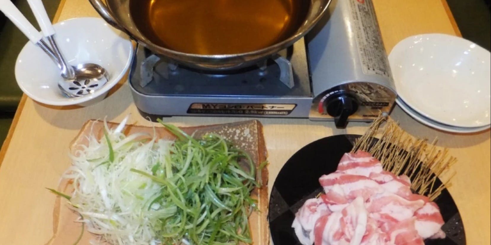 千両だし まほろば - 画像2