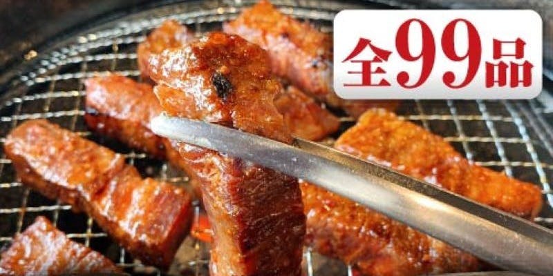 V.brian 桑野店 - 画像1