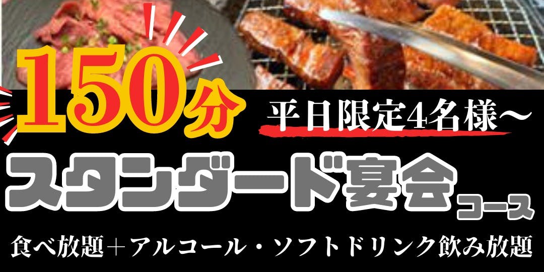 V.brian 桑野店 - 画像3