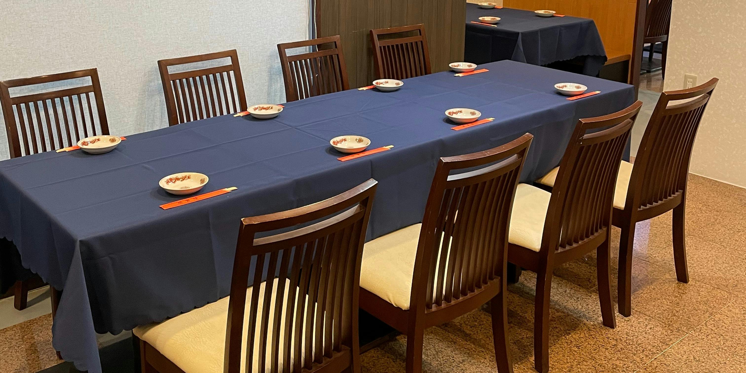 赤坂 中華料理 慶華楼(旧 慶賓楼) - 画像5