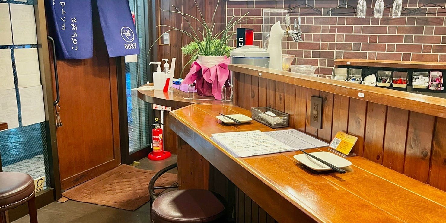 Y206ふじみ野ワイン - 画像3