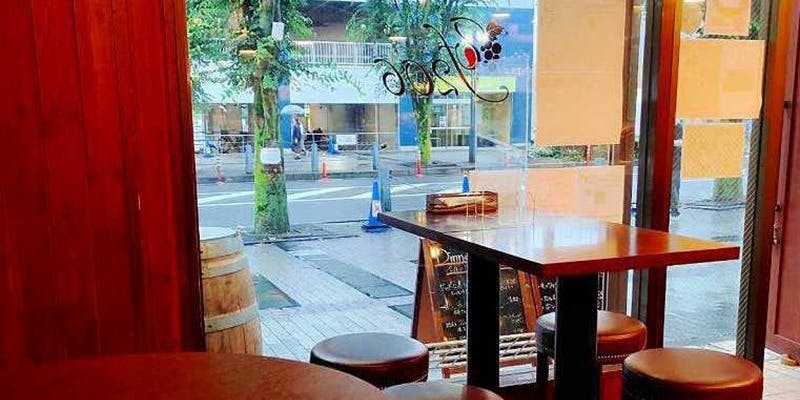 Y206ふじみ野ワイン - 画像4