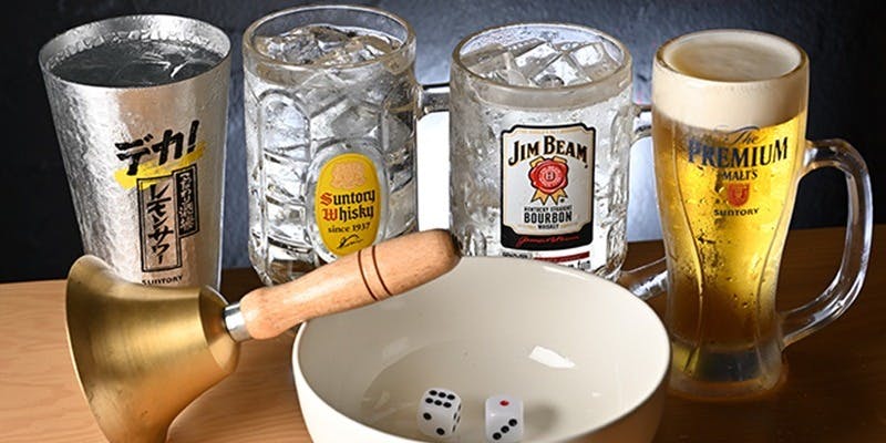 鉄板串焼 嵐 二子玉川店 - 画像4