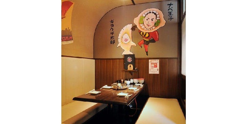 安城にこにこ餃子 - 画像11