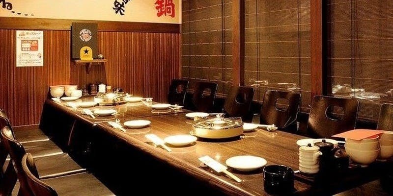 安城にこにこ餃子 - 画像5