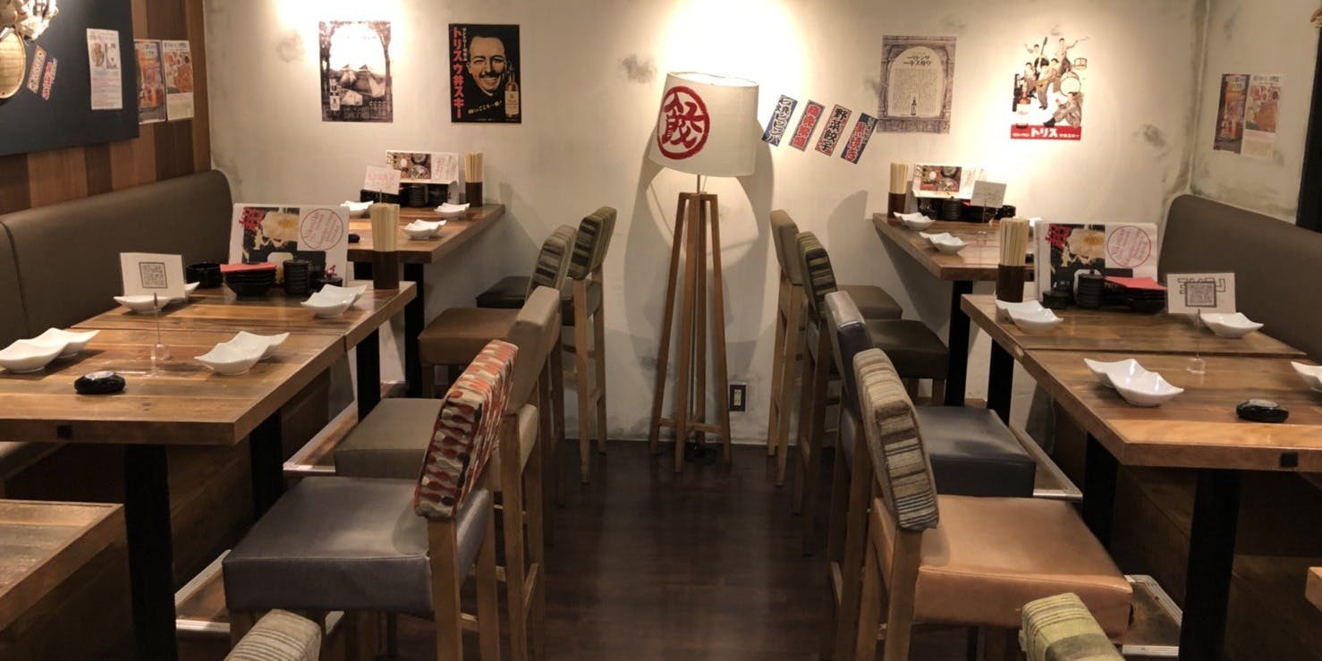 太田川にこにこ餃子 - 画像4