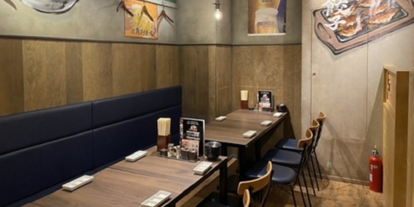 豊田にこにこ餃子 - 画像4