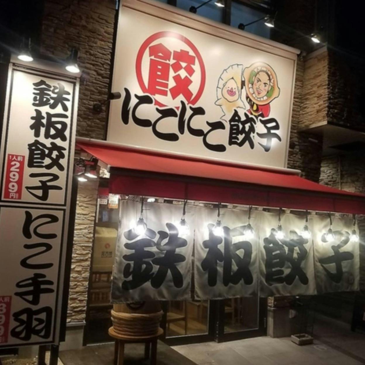 アットホームな雰囲気でくつろげる