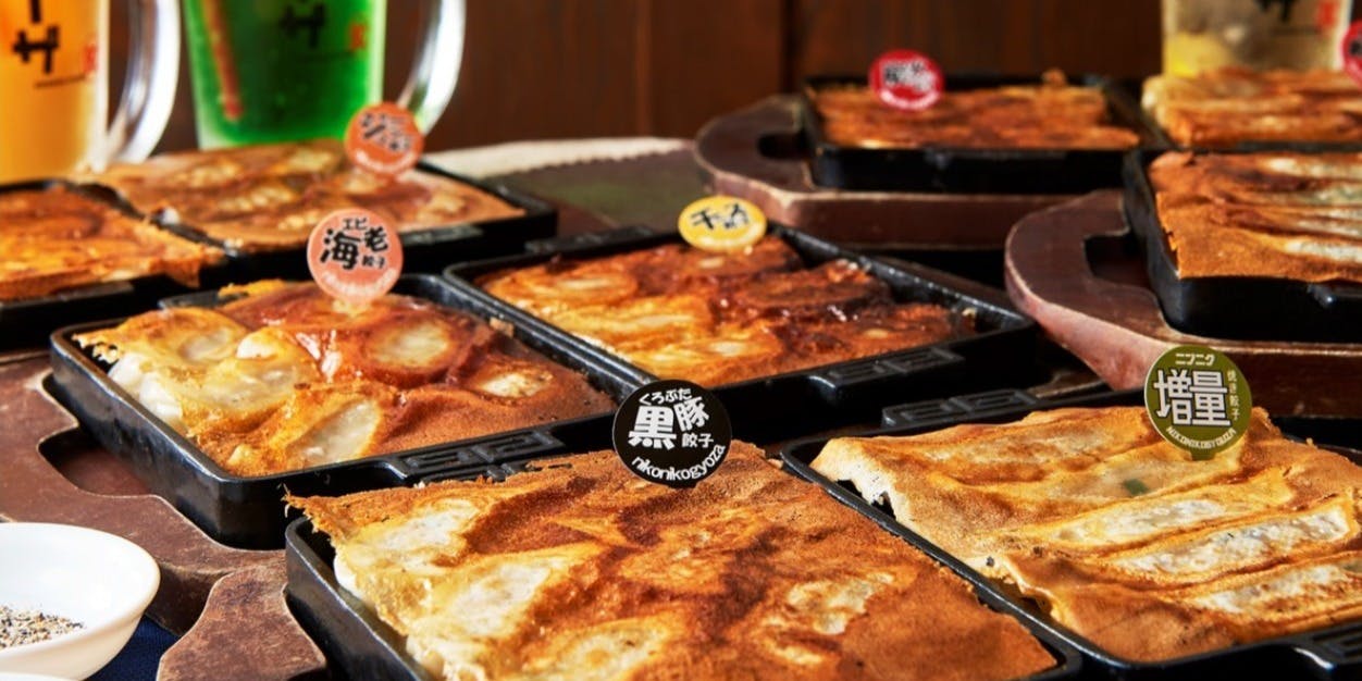 刈谷にこにこ餃子 - 画像1