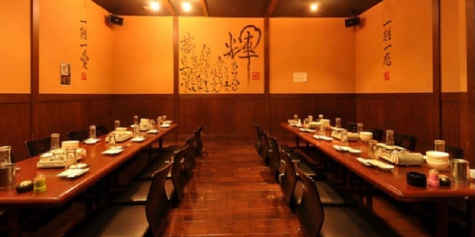 刈谷にこにこ餃子 - 画像5