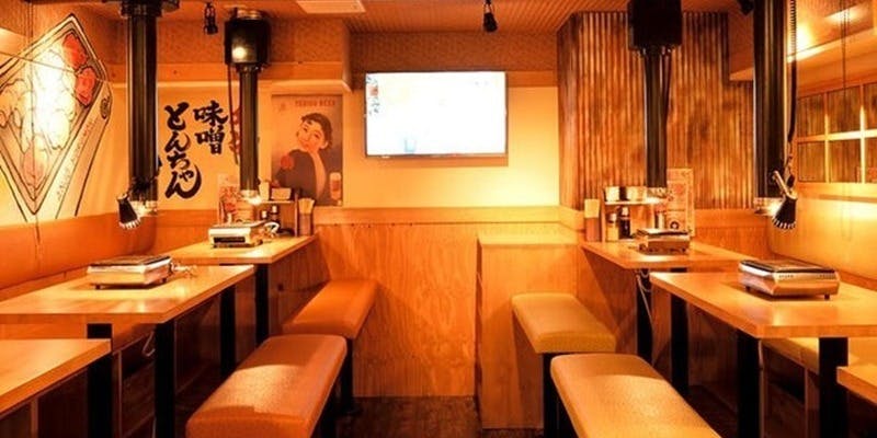 名古屋名物!味噌とんちゃん 安城ホルモン - 画像4