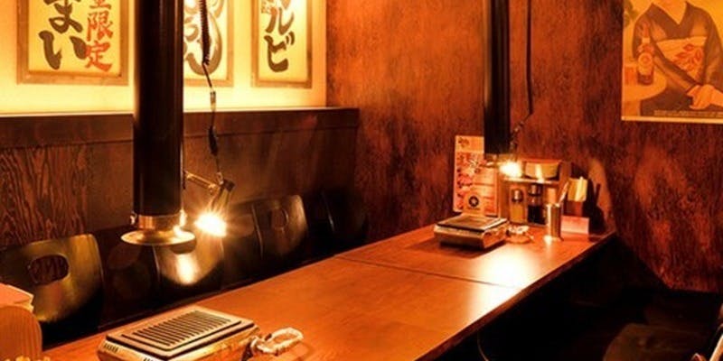 名古屋名物!味噌とんちゃん 安城ホルモン - 画像5