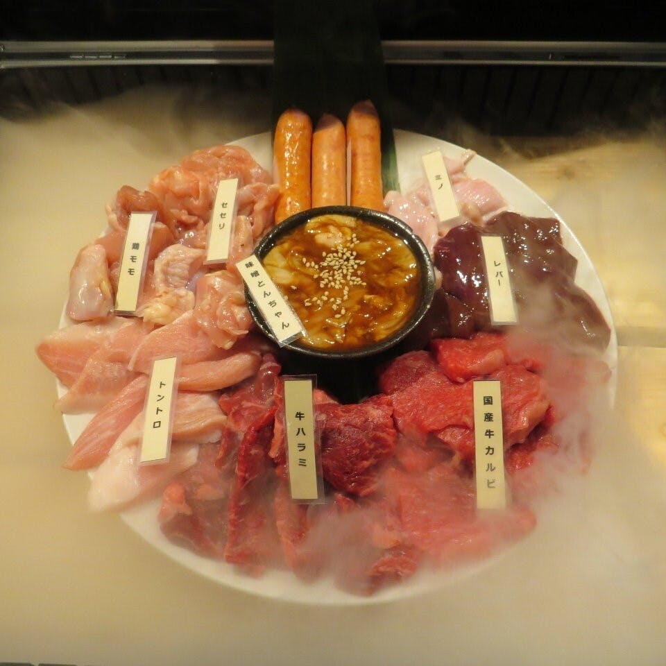 新感覚！ホルモンハンバーグ