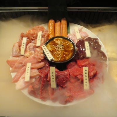 新感覚!ホルモンハンバーグ