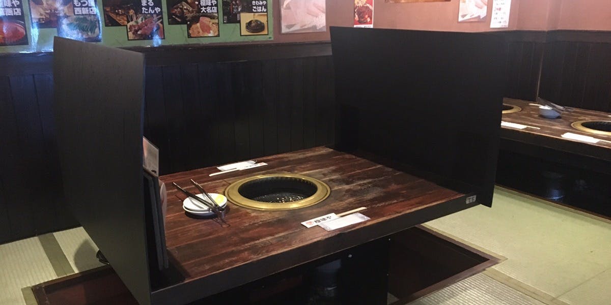 焼肉 極味や 大名店 - 画像5