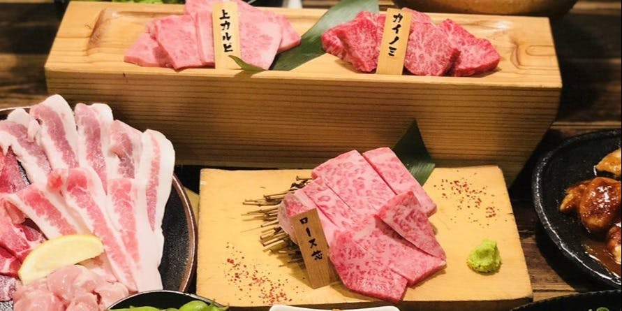 焼肉 極味や 大名店 - 画像1