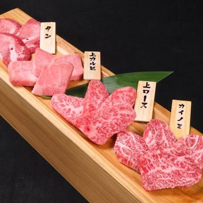 高品質な黒毛和牛が驚きのコスパ