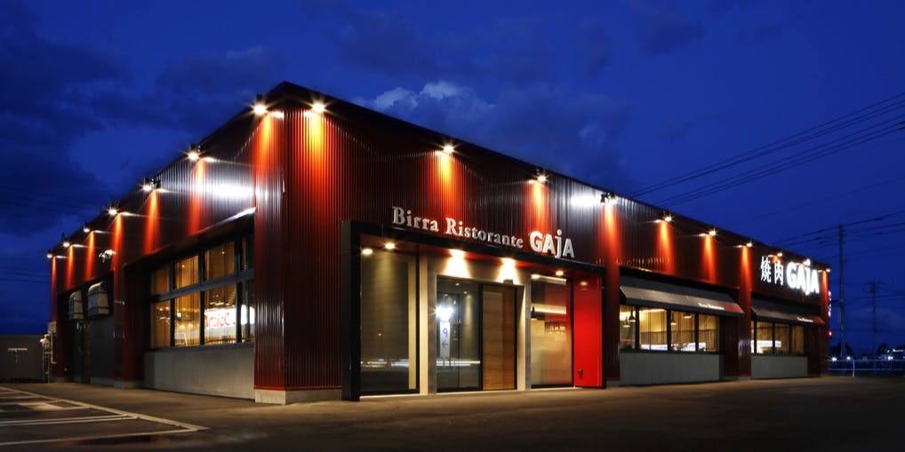 ビラリストランテ GAJA 恵庭店 - 画像5