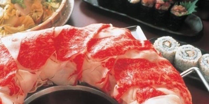 Ma~なべや 蘇我店 - 画像2