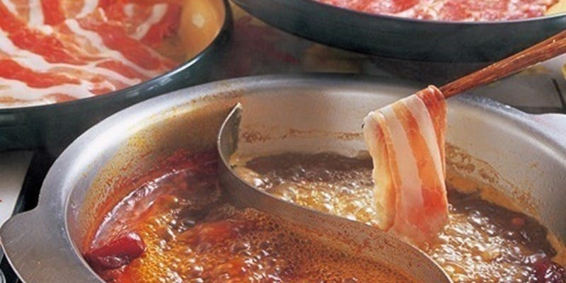 Ma~なべや みなと店 - 画像1