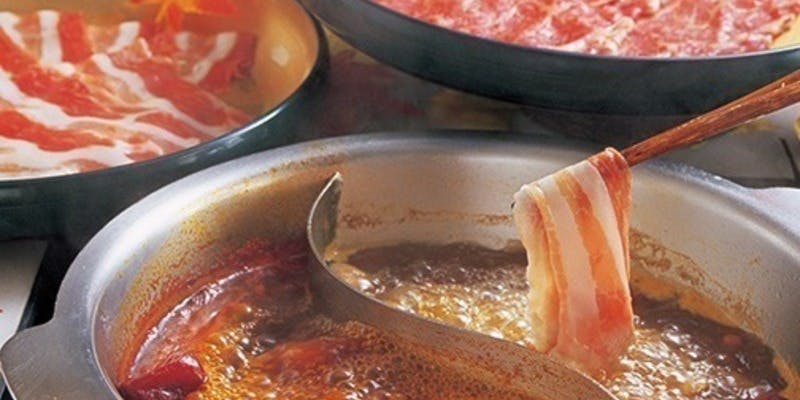 Ma~なべや 津田沼店 - 画像1