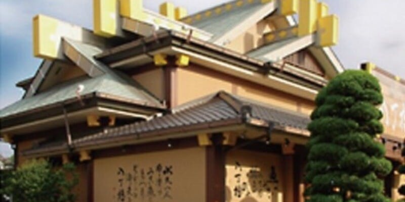 海鮮屋 八丁櫓 - 画像5