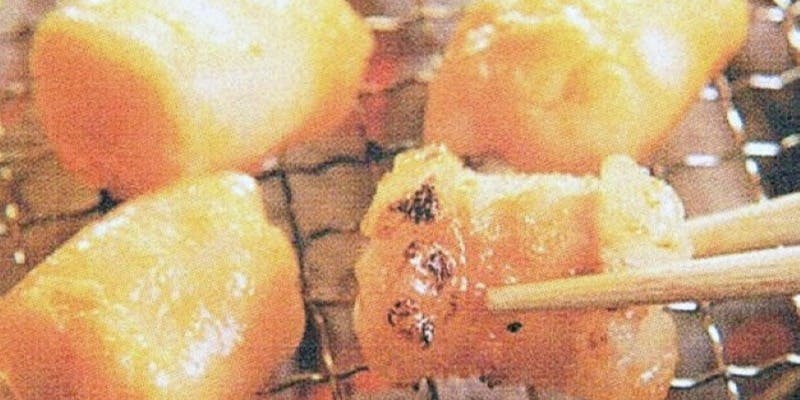 両国ホルモン炙屋 - 画像3